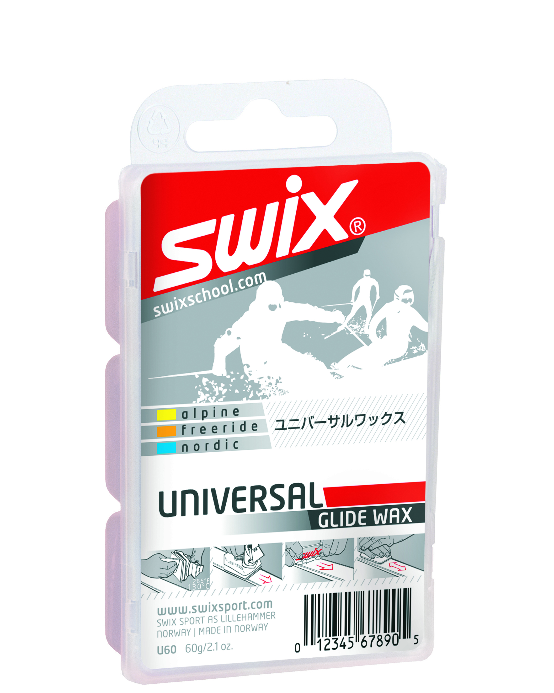 SWIX U60- 60g