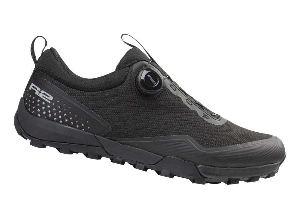 CYKLISTICKÉ BOTY R2 ROAM - vel. 45